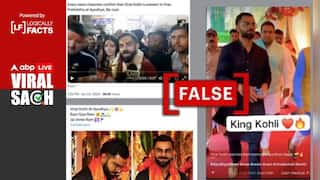 Fact Check: Old Visuals Of Virat Kohli Passed Off As Him Attending Ram Temple Event