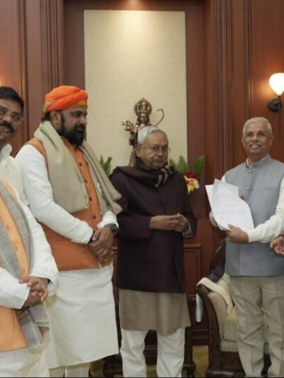 नीतीश कुमार के अलावा कौन-कौन नेता लेंगे मंत्री पद की शपथ?