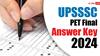 UPSSSC PET Answer Key: यूपी पीईटी परीक्षा की फाइनल आंसर-की जारी, अब है रिजल्ट की बारी