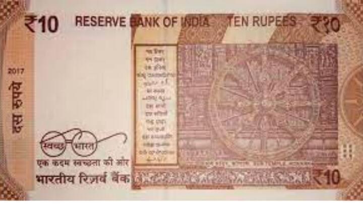 भारत में अगर ई रिक्शा के किराए की बात की जाए तो आम तौर पर यह ₹10 से शुरू होता है. अगर कोई खुद से बुक करके ले जाए तो उसका चार्ज अलग से लगता है.
