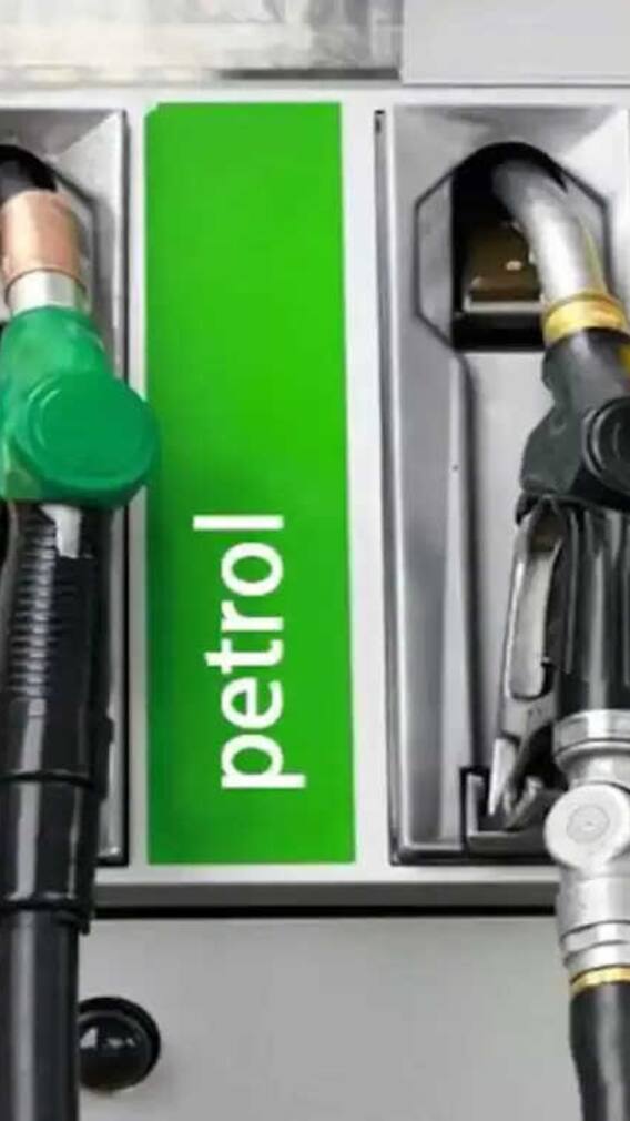ਪੈਟਰੋਲ ਭਰਾਉਣ ਵੇਲੇ ਇਨ੍ਹਾਂ ਗੱਲਾਂ ਦਾ ਰੱਖੋ ਖ਼ਾਸ ਧਿਆਨ, ਨਹੀਂ ਤਾਂ ਖਾ ਜਾਓਗੇ ਧੋਖਾ