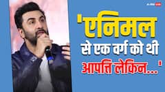 Animal को बुरा बताने वालों पर भड़के रणबीर कपूर, बोले- एक वर्ग को थी आपत्ति लेकिन...