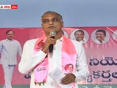 బీఆర్ఎస్ అలా చేసింటే, సగం మంది కాంగ్రెస్ వాళ్లు జైళ్లలోనే - హరీష్ రావు