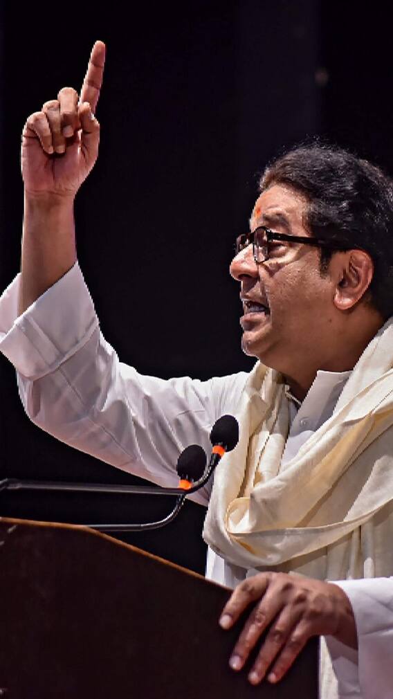 मी अत्यंत कडवट मराठी माणूस : राज ठाकरे