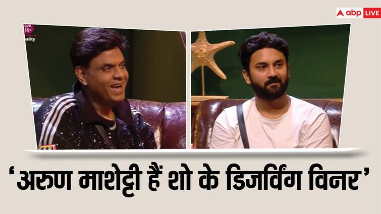 Bigg Boss 17: संदीप सिकंद ने Arun Mahashettey को बताया शो का विनर, अंकिता और अभिषेक ने किया ऐसे रिएक्ट Bigg Boss 17 Sandiip Sikcand support to contestant Arun Mahashettey Abhishek Kumar Ankita Lokhande offended Bigg Boss 17: संदीप सिकंद ने Arun Mahashettey को बताया शो का विनर, अंकिता और अभिषेक ने किया ऐसे रिएक्ट