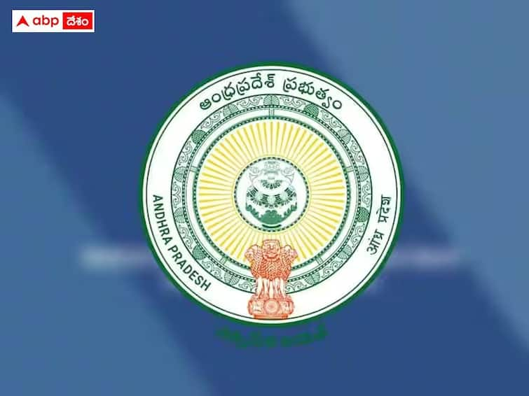 21 ias officers transferred in ap IAS Transfers: రాష్ట్రంలో భారీగా ఐఏఎస్ ల బదిలీ - 21 మందికి స్థానచలనం కల్పిస్తూ ఉత్తర్వులు