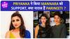 Bigg Boss 17 | Priyanka Chopra ने किया Mannara को Support, बहन से क्यों नाराज हैं Parineeti Chopra