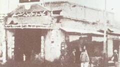 महात्मा गांधी से लेकर जवाहर लाल नेहरू तक...सबका बैंक अकाउंट इस बैंक में था