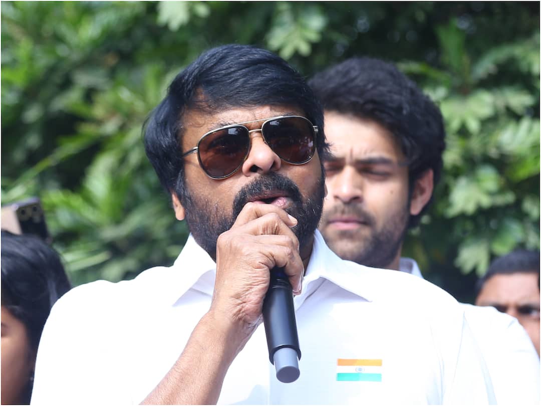 Chiranjeevi Vishwambhara overseas distribution rights sold out for record price details inside Chiranjeevi Vishwambhara: మెగాస్టార్ కెరీర్‌లో మరో రికార్డ్ - 'విశ్వంభర' ఓవర్సీస్ రైట్స్ ఎన్ని కోట్లకు అమ్మారంటే?