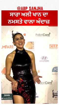 ਸਾਰਾ ਅਲੀ ਖਾਨ ਦਾ ਨਮਸਤੇ ਵਾਲਾ ਅੰਦਾਜ਼