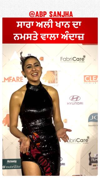 ਸਾਰਾ ਅਲੀ ਖਾਨ ਦਾ ਨਮਸਤੇ ਵਾਲਾ ਅੰਦਾਜ਼