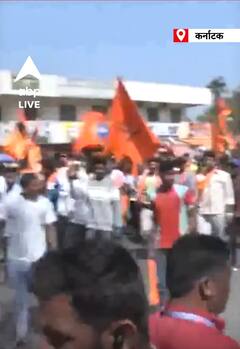 हनुमान जी का झंडा हटाने पर BJP JDS का विरोध प्रदर्शन | #abpnewsshorts