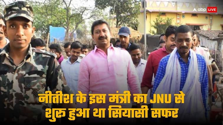 Who is Sumit Kumar Singh Independent MLA Sumit Singh is a product of JNU who retains place in Nitish Kumar new cabinet नीतीश कुमार की नई कैबिनेट के इस सिपाहसलार का JNU से है कनेक्शनः जानिए कौन हैं सुमित सिंह जिन्हें बनाया गया मंत्री