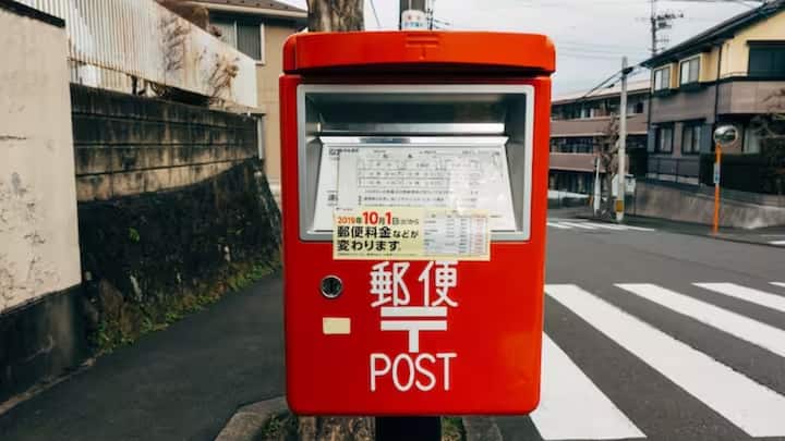 পাশাপাশি এ ছাড়া স্বর্ণালঙ্কার বা স্বর্ণমুদ্রা বা অন্য স্বর্ণের সামগ্রী যার মূল্য এক লাখ টাকার বেশি, সেগুলিও স্পিড পোস্টের মাধ্যমে পাঠানো যাবে না।