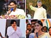 AP Election Campaign: ఏపీ ఎన్నికల ప్ర‌చారంలో ఇప్పుడు చూస్తున్నది టీజరే, వారి ఎంట్రీతో ద‌డ‌ద‌డే!