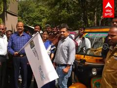 Namma Yatri app : நம்ம யாத்ரி ஆட்டோ செயலி... மகிழ்ச்சியில் ஆட்டோ ஓட்டுநர்கள்! அசத்தல் முயற்சி