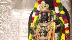 અયોધ્યા જવા માટે ઓછા બજેટમાં આ છે બેસ્ટ વિકલ્પ, ઓછી કિંમતની ટિકિટ માટેની જાણો સંપૂર્ણ ડિટેલ