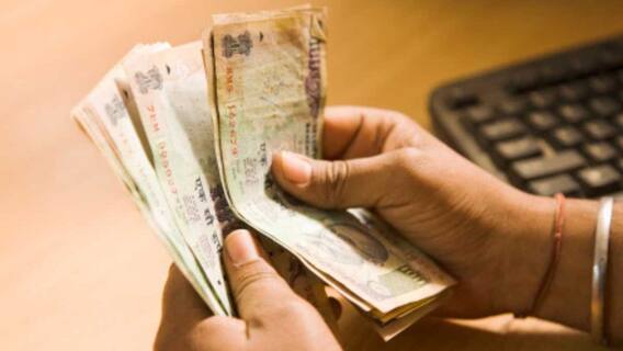UP News: डेढ़ गुनी बढ़ी बेसिक सैलरी, यूपी के एक लाख कर्मचारियों को होगा सीधा फायदा UP News: डेढ़ गुनी बढ़ी बेसिक सैलरी, यूपी के एक लाख कर्मचारियों को होगा सीधा फायदा