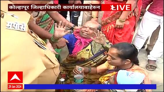 Kolhapur Protest : कोल्हापूर जिल्हाधिकारी कार्यालयासमोर जीव देण्याचा प्रयत्न