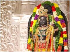 Ram Mandir: રામલલ્લાના દિવ્ય રૂપના દર્શન અહીં કરો, અહીં જુઓ પ્રભુ શ્રી રામના 7 દિવસના 7 રૂપ