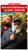 ਗਿੱਪੀ ਲਈ ਮੈਂ ਕੋਈ ਕਿਰਦਾਰ ਵੀ ਕਰ ਸਕਦਾਂ : ਸਰਦਾਰ ਸੋਹੀ