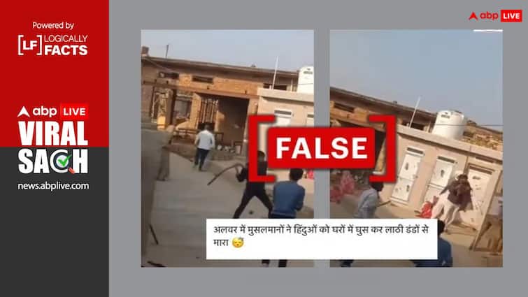 Viral Video of family feud in Rajasthan shared with fake communal angle वायरल वीडियो में दावा- मुस्लिमों ने किया हिंदुओं के घर पर हमला, जानें क्या है सच्चाई