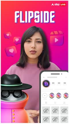 Instagram's New 'Flipside' Feature Will Let You Go Incognito