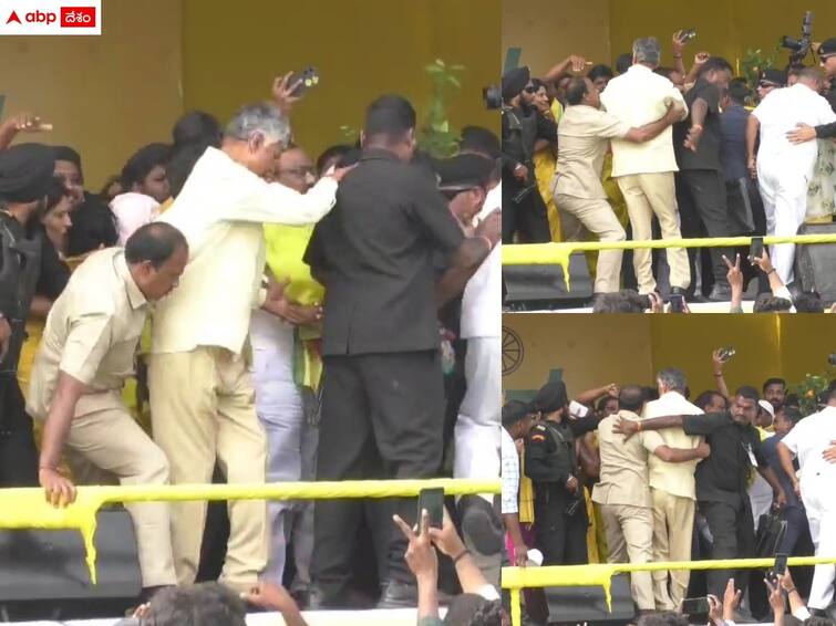 tdp chief chandrababu about to fell down and was caught by the security personnel in katheru meeting in rajamundry Chandrababu: టీడీపీ సభలో గందరగోళం - కింద పడబోయిన చంద్రబాబు, పట్టుకున్న భద్రతా సిబ్బంది