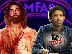 69th Filmfare Awards 2024: అవార్డుల పంట పండించిన యానిమల్ మరియు 12th ఫెయిల్ సినిమాలు