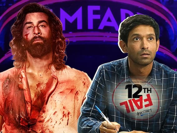 అవార్డుల పంట పండించిన యానిమల్ మరియు 12th ఫెయిల్ సినిమాలు