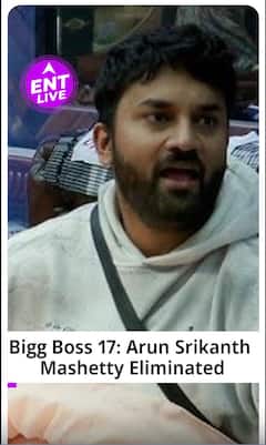 Bigg Boss 17 Finale | Arun Srikanth Mashetty हुए Finale से बाहर