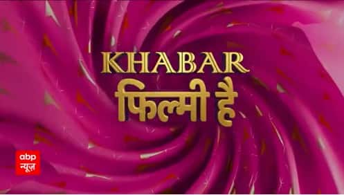 Filmfare Awards: From Ranbir Kapoor to Kareena Kapoor Khan, many B-Town Celebs grace the eve | KFH