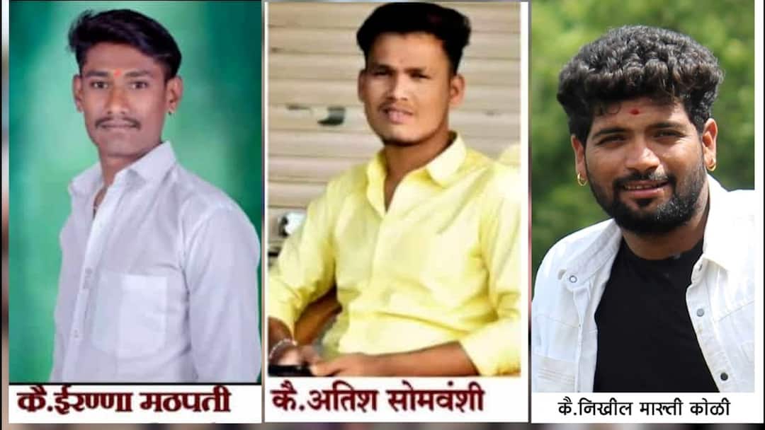 Solapur Accident News Update two wheeler hit tree three youth died in major accident Know all details Solapur Accident: दुचाकीवरुन ट्रिपल सीट जाणाऱ्या मित्रांचा अपघाती मृत्यू; भीषण अपघातानं सोलापूर हादरलं