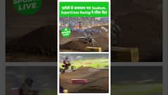 Pune में हुआ Indian SuperCross League Racing का पहला लेग, Jordi Tixier छाये | Sports LIVE