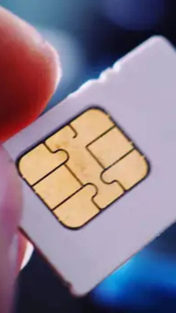 ਕਿੰਨੇ ਦਿਨ ਨੰਬਰ ਬੰਦ ਰਹਿਣ ਨਾਲ ਸਿਮ ਬੰਦ ਹੋ ਜਾਂਦੀ?