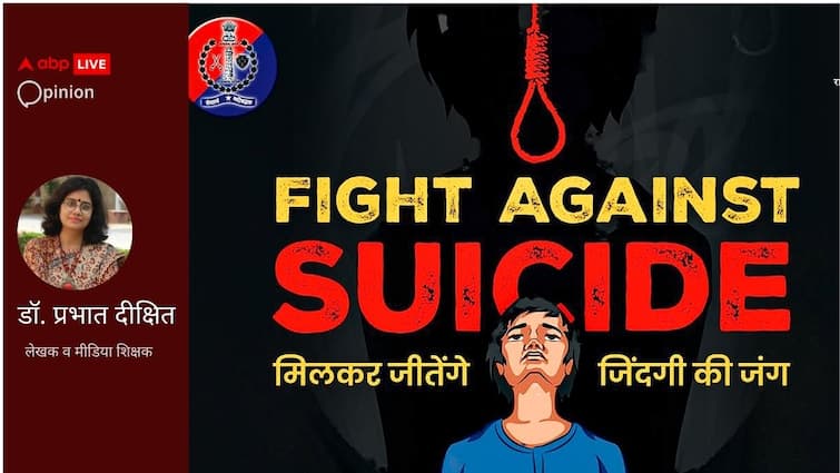 Kota student suicide raised serious questions but we all are responsible बच्चों की आत्महत्या में कसूरवार सभी हैं !