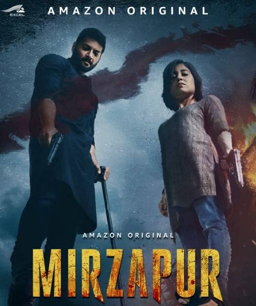 पंकज त्रिपाठी की 'मिर्जापुर' का भी नाम इस लिस्ट में शुमार है. इस सीरीज के दोनों सीजन 30-40 करोड़ के बजट में बने थे. बता दें कि जल्द ही इसका अगला पार्ट आने वाला है.