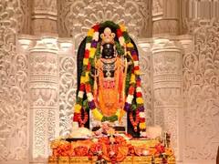 Ram Mandir: રામલલ્લાના દિવ્ય રૂપના દર્શન અહીં કરો, અહીં જુઓ પ્રભુ શ્રી રામના 7 દિવસના 7 રૂપ
