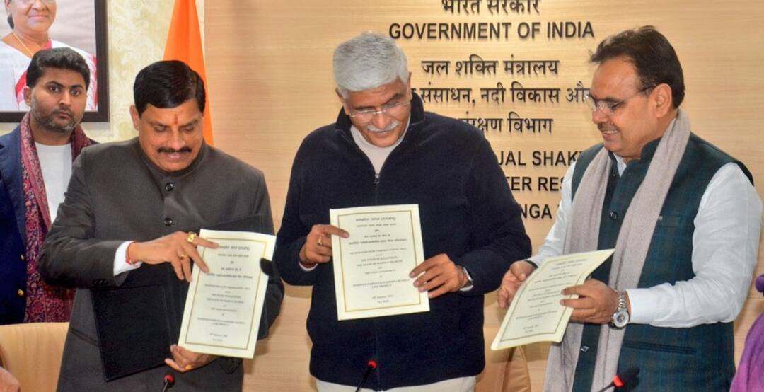 Parvati Kalisindh Chambal link project MoU signed between MP Rajasthan and Central Government पार्वती-कालीसिंध-चंबल लिंक परियोजना के लिए MP और राजस्थान के बीच साइन हुआ MoU, दो दशकों से अटका था मामला