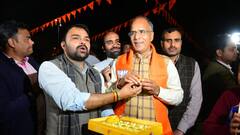 ERCP को 'मास्टरस्ट्रोक' बनाना चाह रही बीजेपी, पार्टी में इसे बड़े जश्न के रूप में मनाने की तैयारी