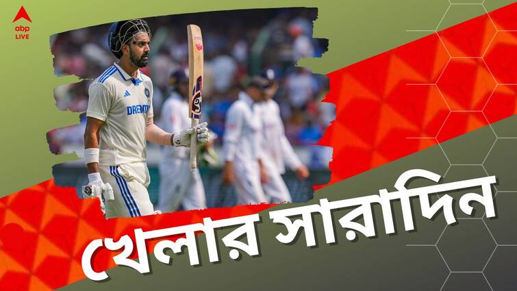 sports highlights know latest updates of teams players matches and other highlights of 29 January Sports Highlights: রাহুল-জাডেজার চোট, বিপাকে ভারত, কলকাতায় লাল-হলুদ উৎসব, খেলার দুনিয়ার সারাদিন