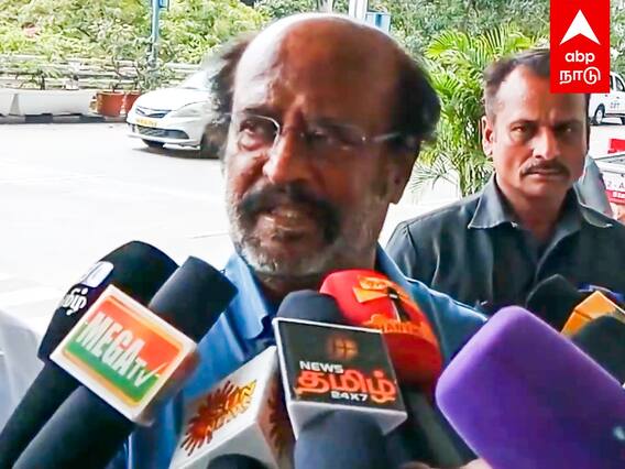 Rajinikanth Press Meet : ”சங்கி கெட்ட வார்த்தை இல்ல” ரஜினி அதிரடி