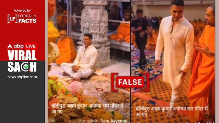 Old Akshay Kumar Video shared to Wrongly claim actor attended Ayodhya Ram Mandir Inauguration Fact Check: Old Akshay Kumar Video Wrongly Linked To Ayodhya Ram Mandir Consecration