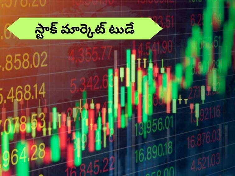 stock market opening today stock market news in telugu Share Market Opening today on 29 January 2024 Share Market Opening Today: స్టాక్‌ మార్కెట్‌లో పునరోత్తేజం - 71000 పైన సెన్సెక్స్‌, 21500 దాటిన నిఫ్టీ