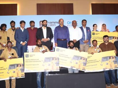 Low cost for customers namma Yatri Auto app launched in Chennai Namma Yatri Auto App :வாடிக்கையாளர்களுக்கு குறைந்த செலவு.. நம்ம யாத்ரி ஆட்டோ செயலி சென்னையில் அறிமுகம்!