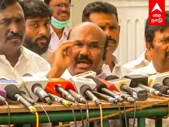 Jayakumar Press meet :”அண்ணே... அண்ணே..ஏமாற்றும் அண்ணாமலை” வெளுத்தெடுத்த ஜெயக்குமார் | Annamalai