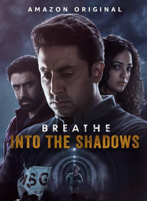 अभिषेक बच्चन की 'ब्रीद' का भी बजट बड़ा है. इस सीरीज को बनाने के लिए मेकर्स ने 40 करोड़ रुपये खर्चे.