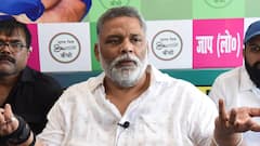 लालू यादव से नौ घंटे हुई ED की पूछताछ पर भड़के पप्पू यादव, बोले- 'बीजेपी सरकार को...'