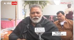 Bihar में राजनीतिक विकास और Nitish Kumar के CM बनने पर Pappu Yadav ने क्या कहा, सुनिए | ABP LIVE