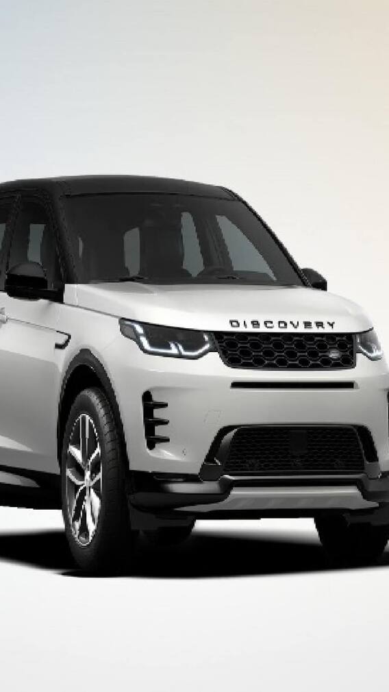 भारतात लाँच झाली Discovery Sport 2024